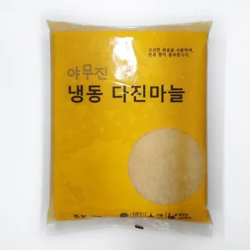 (냉동)다진마늘 1kg