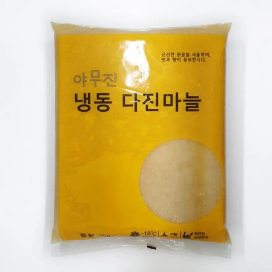 (냉동)다진마늘 1kg 이미지