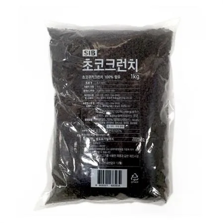 선인 초코크런치 1kg (돼지바 재료)