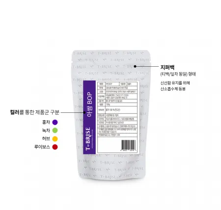 브리즈 아쌈BOP 20티백(2.5g*20T) 