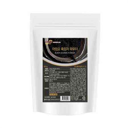 아임요 흑임자파우더 800g