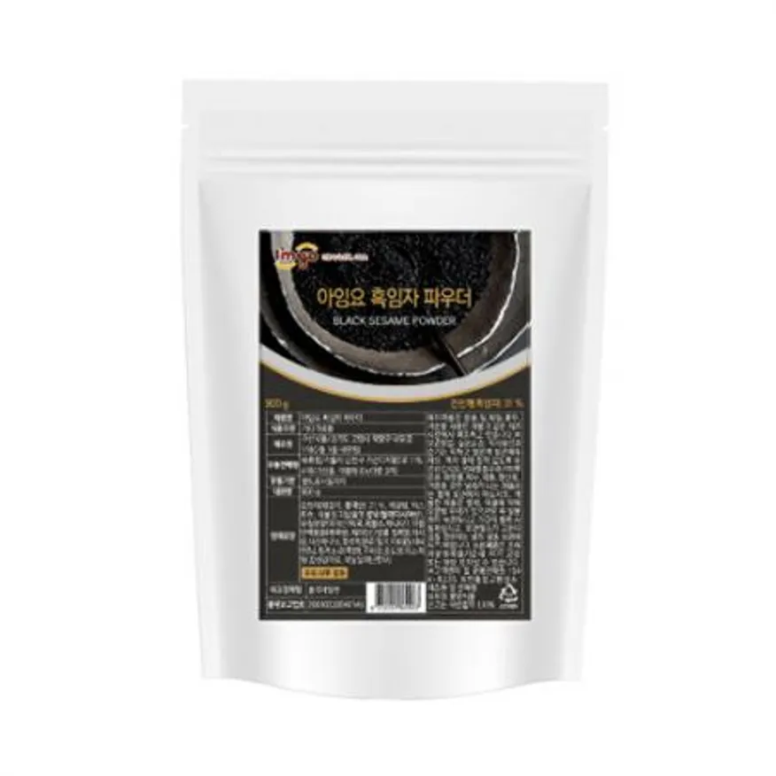 아임요 흑임자파우더 800g 이미지