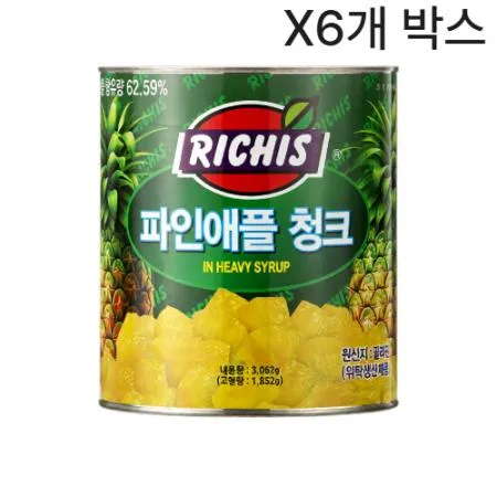 리치스 파인애플 청크 3kg *6개 박스