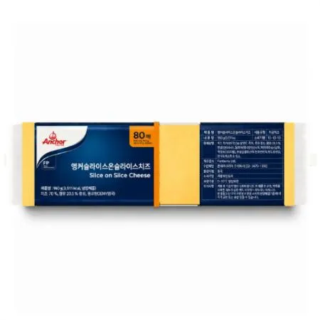 앵커 체다 슬라이스치즈 960g 80매 (앵커FP)