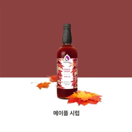 포모나 메이플 시럽 1L