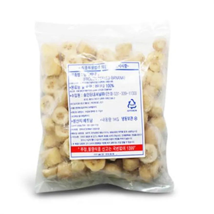바나나슬라이스 1kg(베트남) 이미지