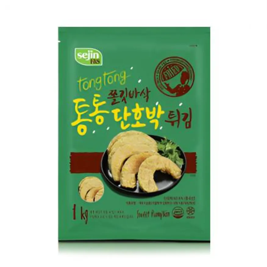 세진 통통단호박 튀김 1kg 이미지