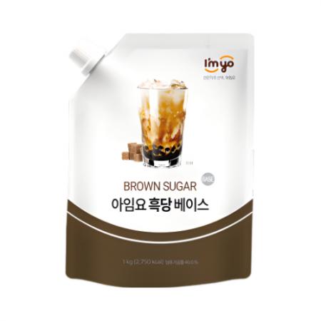 아임요 흑당 베이스1kg