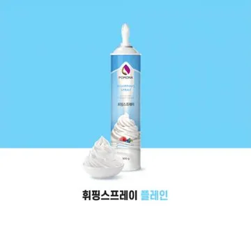 포모나 휘핑스프레이 500g(가당/휘핑생크림)