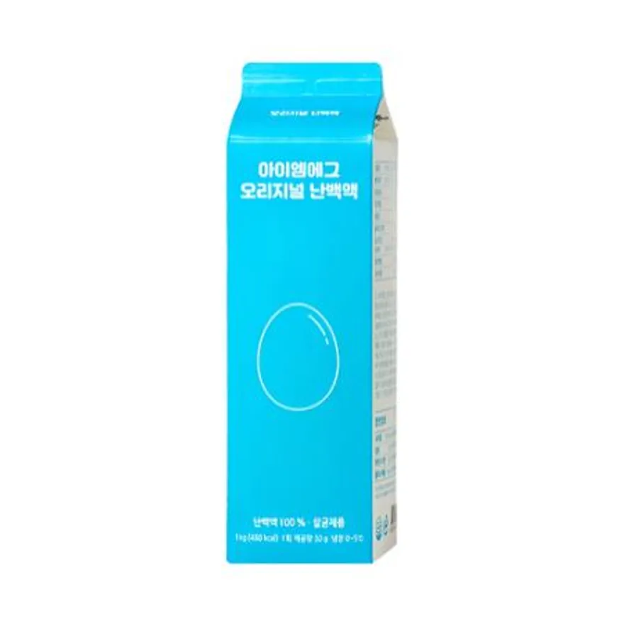 아이엠에그 난백액1kg 이미지