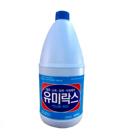 유미락스 2000ml
