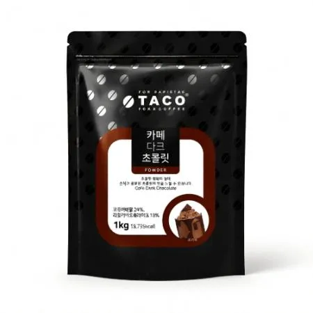 타코 카페 다크초콜렛 파우더 1kg 