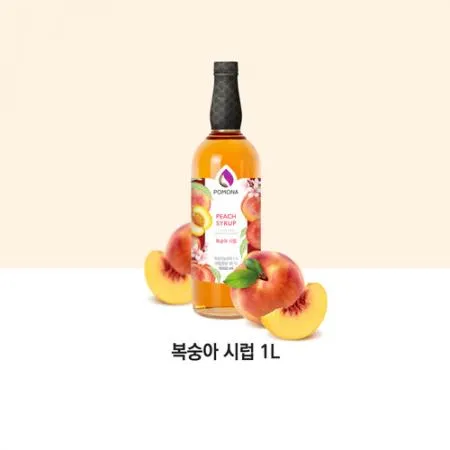 포모나 피치 시럽 1L