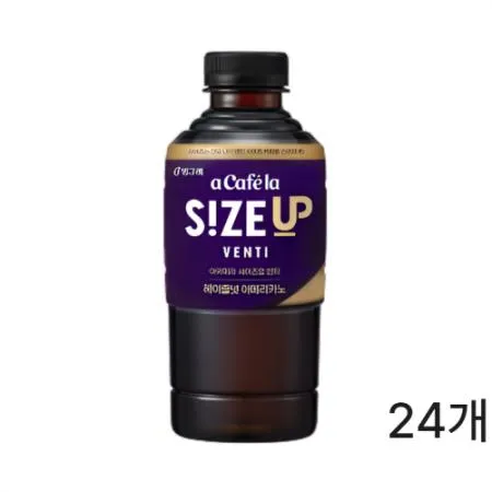 빙그레 아카페라 사이즈업 벤티 헤이즐넛아메리카노600ml 24개