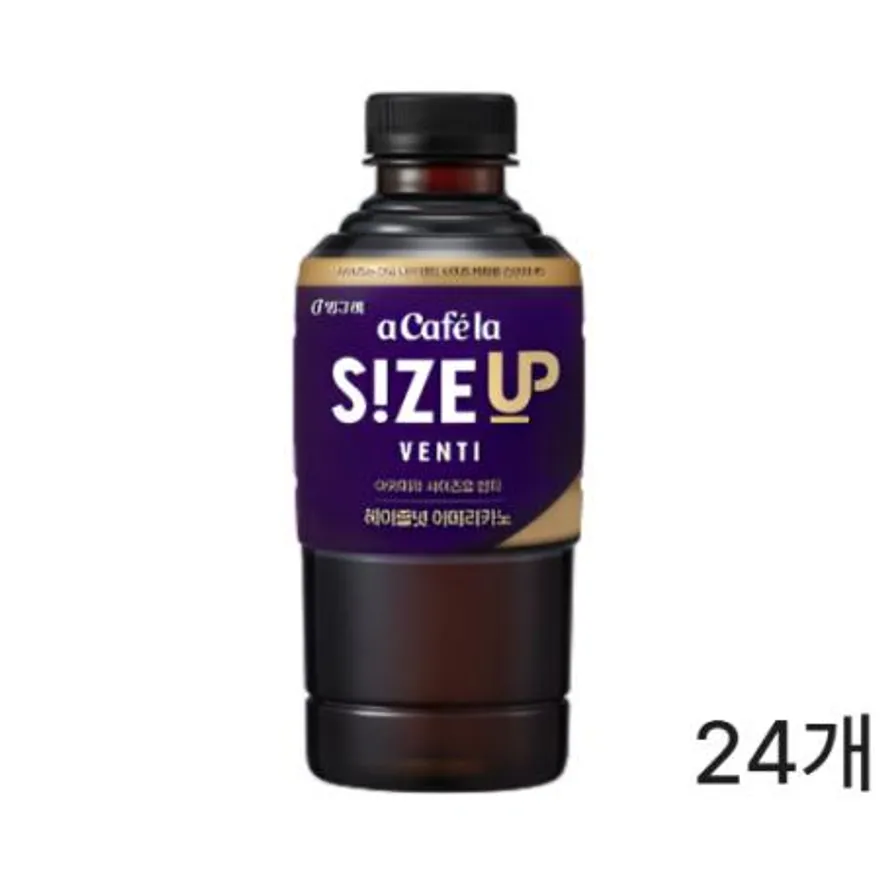 빙그레 아카페라 사이즈업 벤티 헤이즐넛아메리카노600ml 24개 이미지