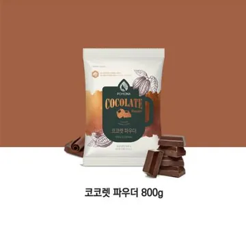 포모나 코코렛 파우더 800g