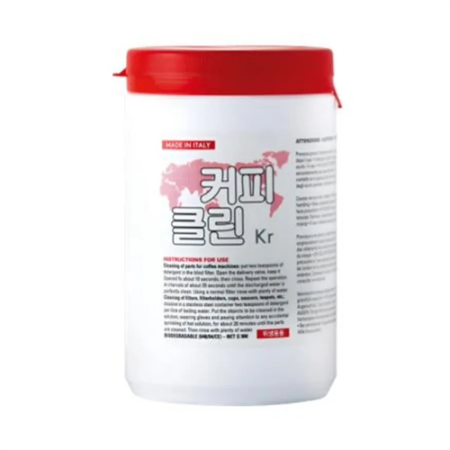 스위트컵 커피클린 900g 이미지