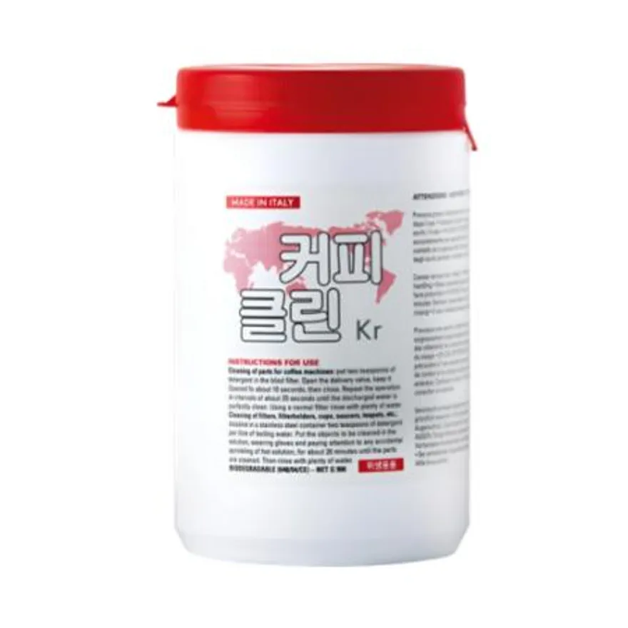 스위트컵 커피클린 900g 이미지