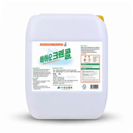 바이오 크린콜 20L 75%