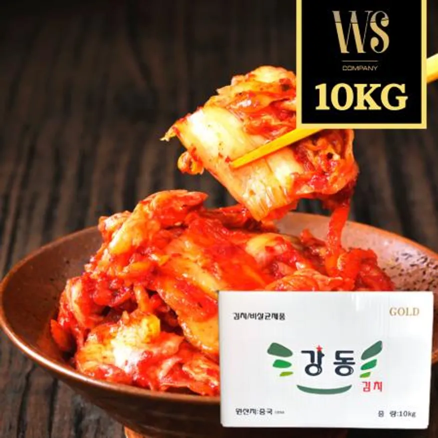 중국산 강동 맛김치10kg 업소용 대용량 박스포장 이미지