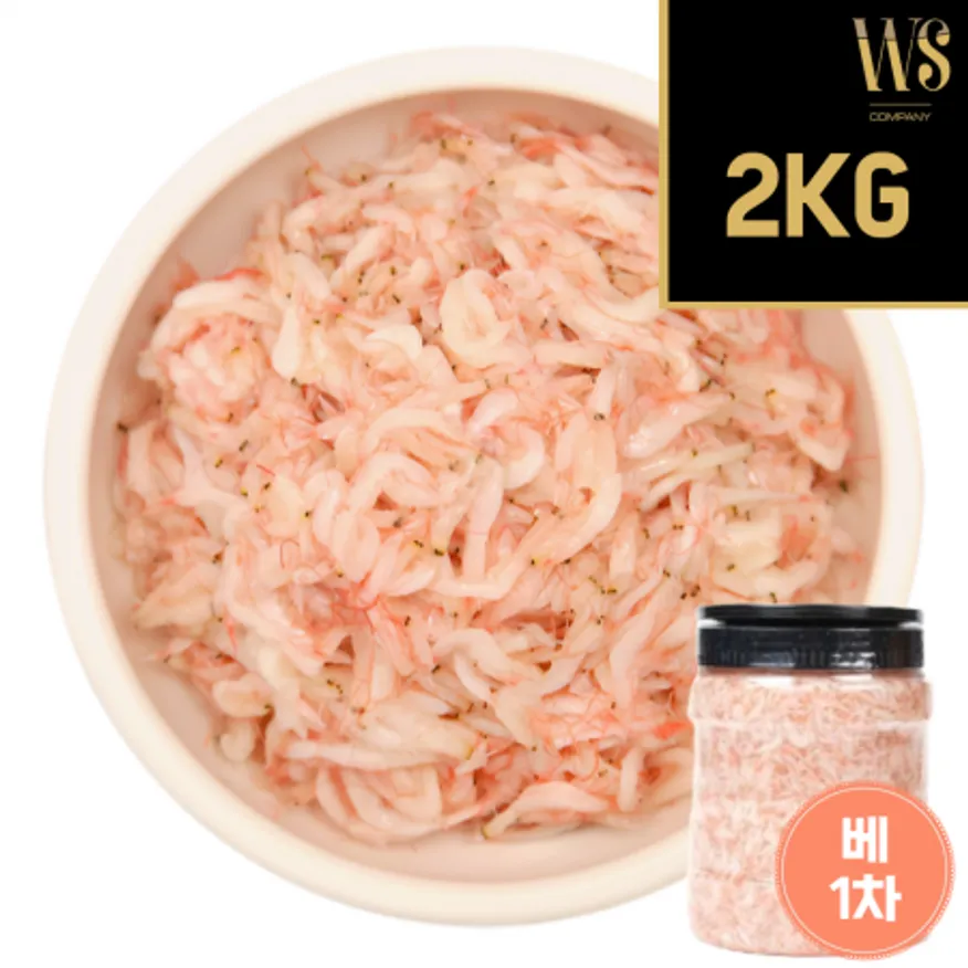 우성물산 베트남 새우젓(추젓) 2kg, 1통 이미지