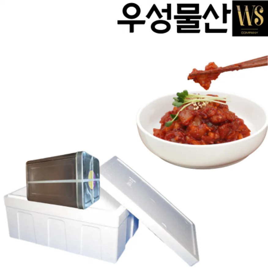 (Y인기상품)오징어젓 (다진)20kg (아이스박스 포장) 이미지