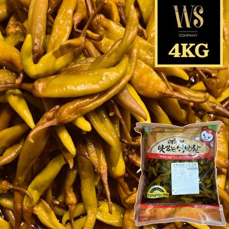 [반찬단지] 간장고추 4kg x 4팩 박스포장 