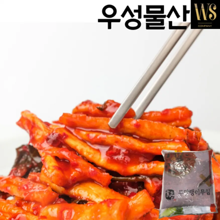 반찬단지 늘품 무말랭이무침 4kg 가정용 업소용 대용량 반찬단지 밥도둑반찬 이미지