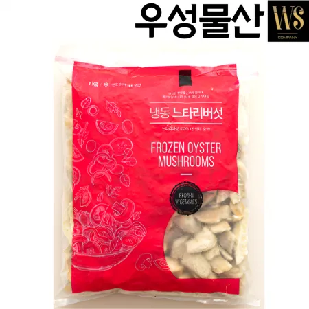 냉동야채 냉동느타리버섯 8kg 이미지