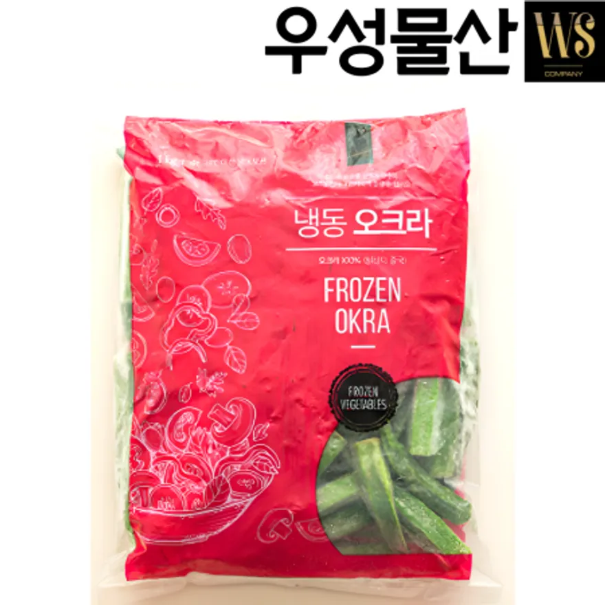 냉동야채 냉동 오크라 홀 7kg 이미지