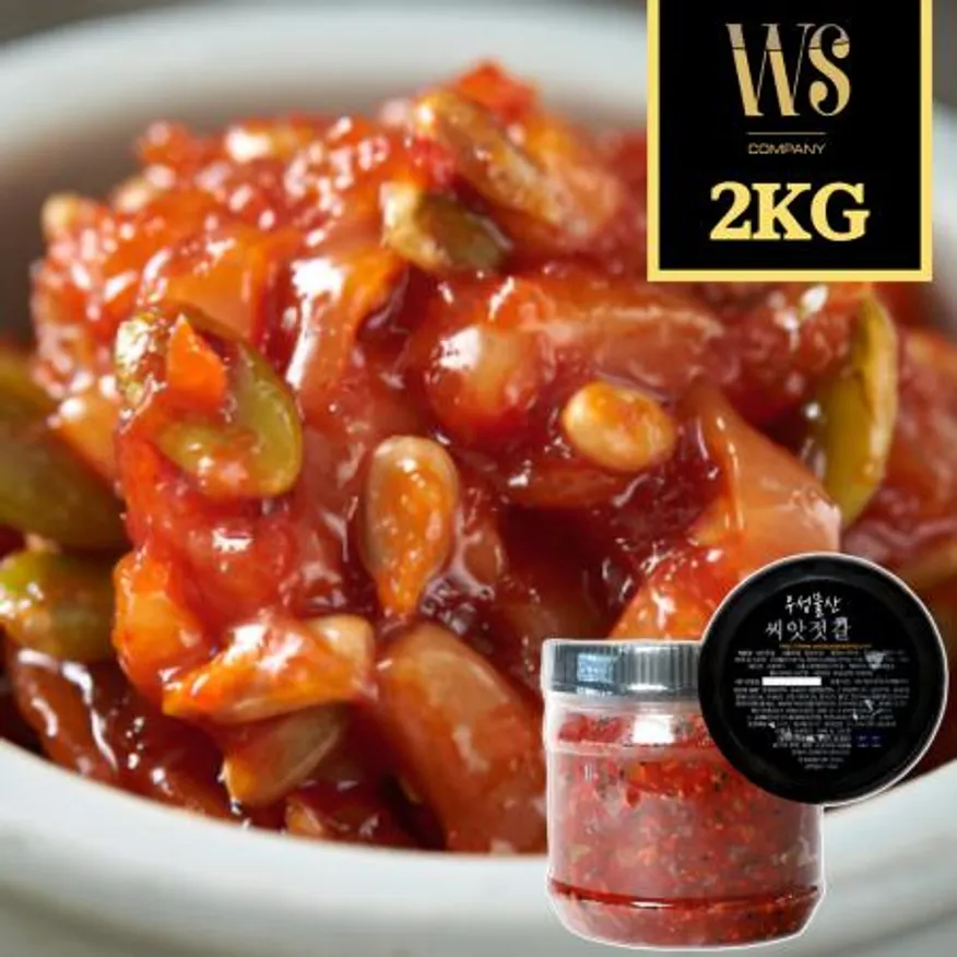 우성물산 씨앗젓갈 2kg x 1통 가정용 샘플용 이미지