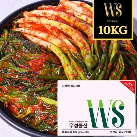 [맛보장] 우성물산 맛있는 쪽파김치 파김치 10kg 박스포장