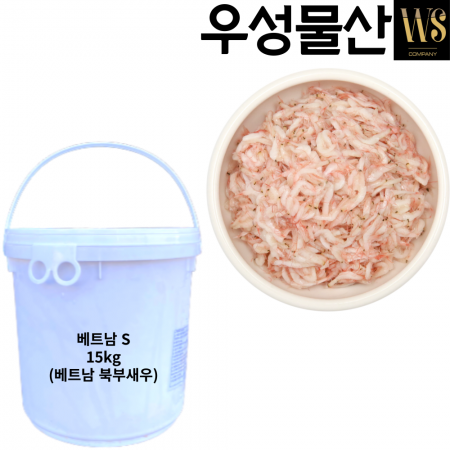 베트남 새우젓 15kg S사이즈 순대국집 김장용 보쌈용 이미지