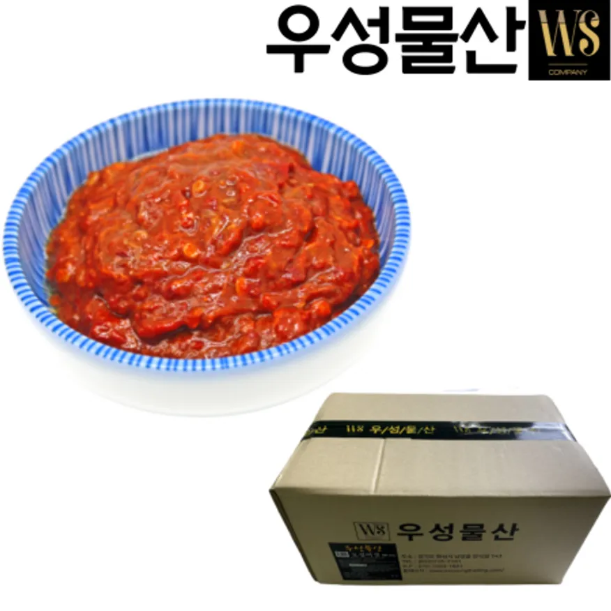 우성물산 국내산 갈치속젓 8kg, 1개 갈치쌈젓 쌈젓 갈치젓갈 업소용 대용량 이미지