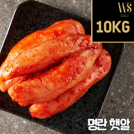 [참] 양념명란젓 정란(햇알: 12센치이상) 빨간색 10kg 