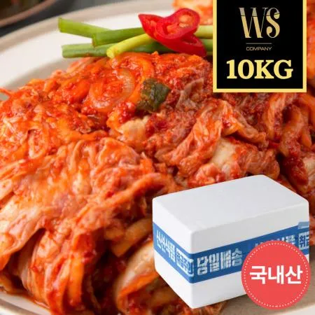 [스카이] 국내산 보쌈김치 10kg 기본아이스박스포장 [ 수육김치 고기 족발 배추 포기 국산 ]