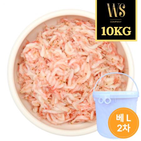 업소용 베트남산 새우젓 L사이즈 10kg 국내2차선별 족발용 국밥용 베트남