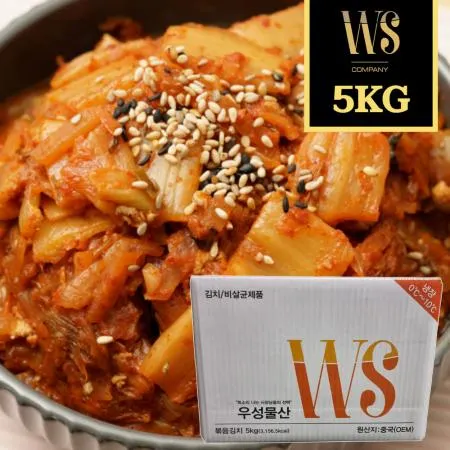 [맛보장] 우성물산 맛있는 볶음김치 5kg 아이스박스포장 [ 세절 볶은김치 ]