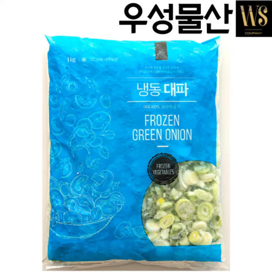 냉동야채 냉동 대파5mm 슬라이스 8kg 이미지
