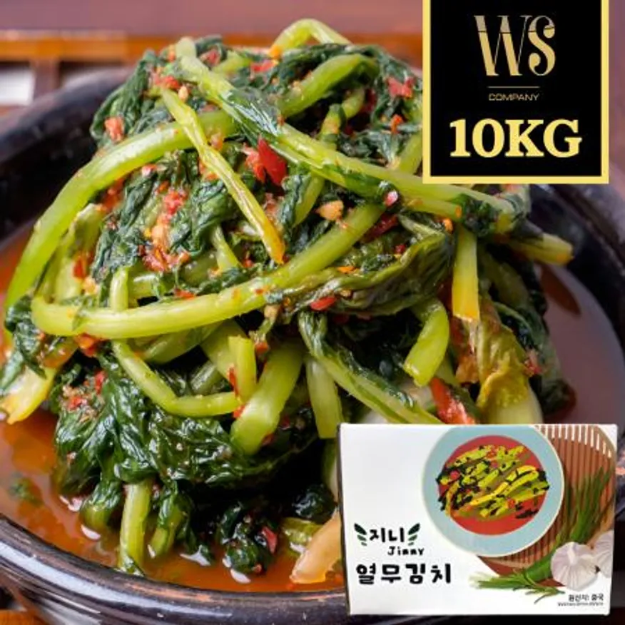 중국산 지니 열무김치 10kg 박스포장 이미지