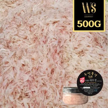 국산새우젓 500g 목포신안 국내산 새우젓