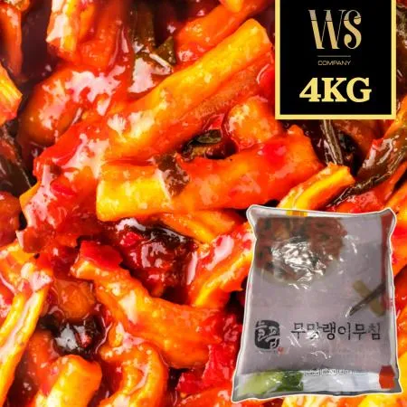 반찬단지 늘품 무말랭이무침 4kg 가정용 업소용 대용량 반찬단지 밥도둑반찬