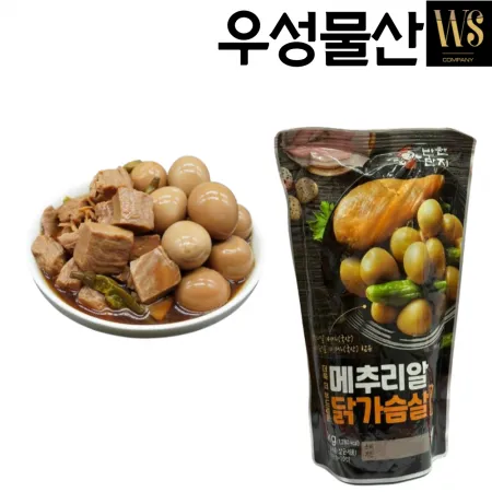 반찬단지 메추리알닭가슴살장조림 1kg 10팩 총10kg 