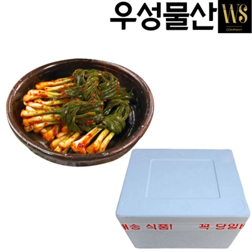 중국산 쪽파김치 3kg 아이스박스포장 이미지