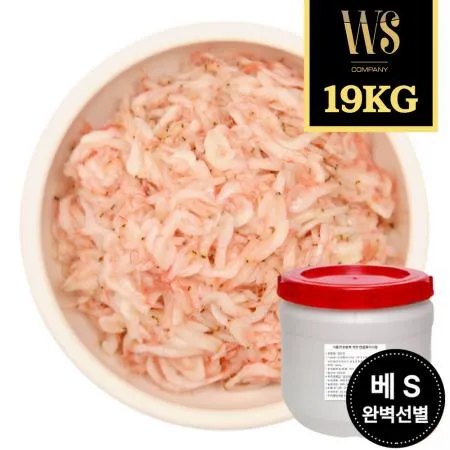 [새우젓 19kg] (베트남산) S사이즈 완벽선별(이물질 완벽제거), 1개