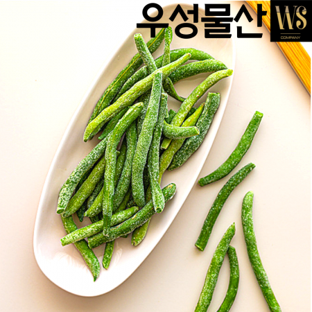 냉동야채 냉동 그린빈홀 8kg 이미지