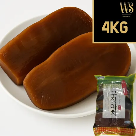 [옛한옥] 무장아치 4kg 업소용 대용량 무 먹지 박스포장