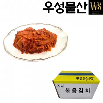 중국산 볶음김치 볶음 맛김치(세절) 10kg 박스포장