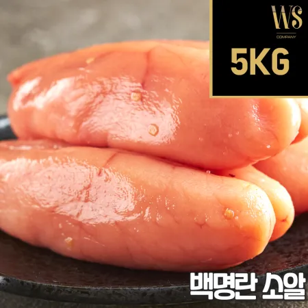[동양] 무색 백명란젓 정란(소알: 8~9센치) 5kg 