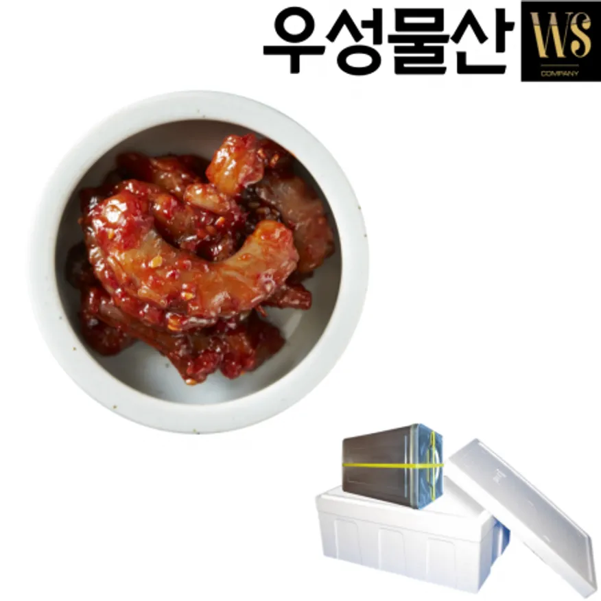 최상급 A급 낙지젓갈 20kg 아이스박스포장 이미지